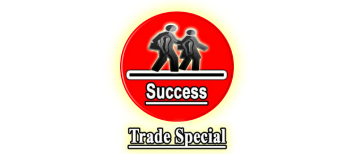 Trade special logo